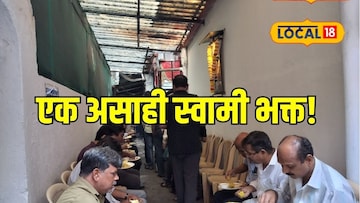 माणसातला