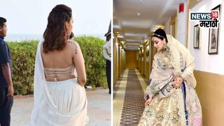 मुस्लिम तरुणाशी लग्न! आता अभिनेत्रीचं करिअर बुडालं