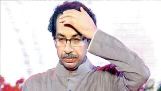 Uddhav Thackeray