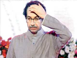 Uddhav Thackeray Uddhav Thackeray