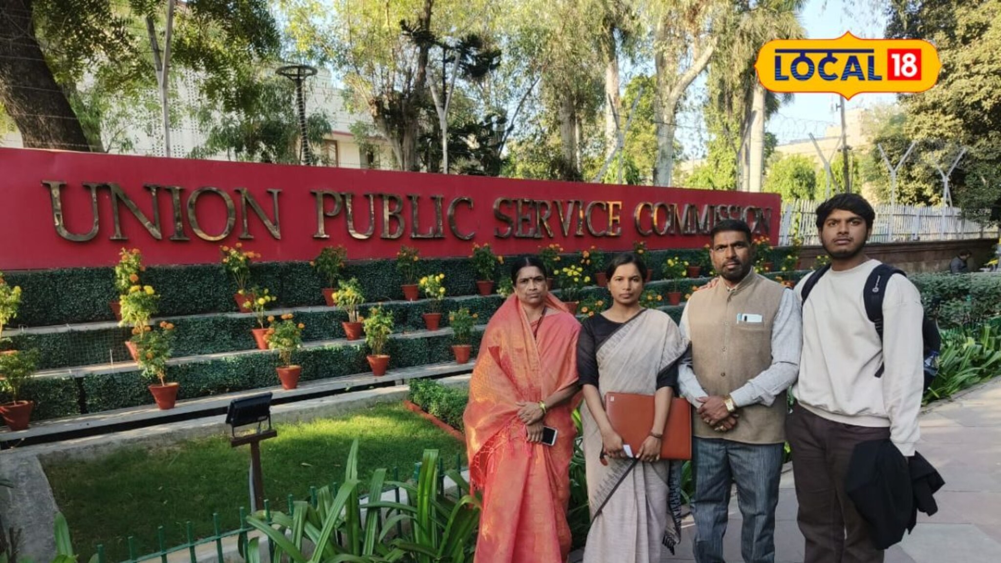 वडिलांचं स्वप्न लेकिन केलं पूर्ण, पहिल्याच प्रयत्नात UPSC परीक्षेमध्ये मिळवलं यश, राज्यात प्रथम क्रमांक