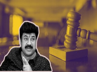 Walmik Karad Custody 