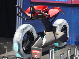 (yamaha ai bike)