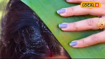 Hair care tips: कोंड्यावर घरगुती उपाय, कधीच जमणार नाही डोक्यावर पांढरा थर! Hair care tips: कोंड्यावर घरगुती उपाय, कधीच जमणार नाही डोक्यावर पांढरा थर!