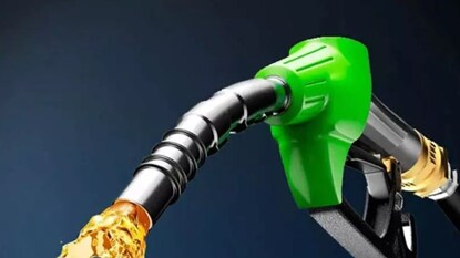 पेट्रोल-डिझेल पेट्रोल-डिझेल