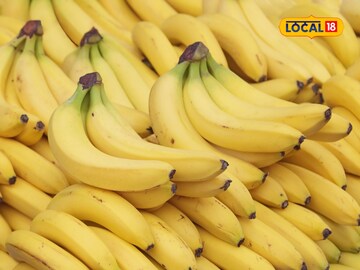 चुकूनही खाऊ नका जास्त पिवळी केळी! अन्यथा होतील हे गंभीर आजार...