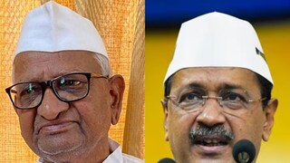 Anna Hazare On Arvind kejariwal Anna Hazare On Arvind kejariwal