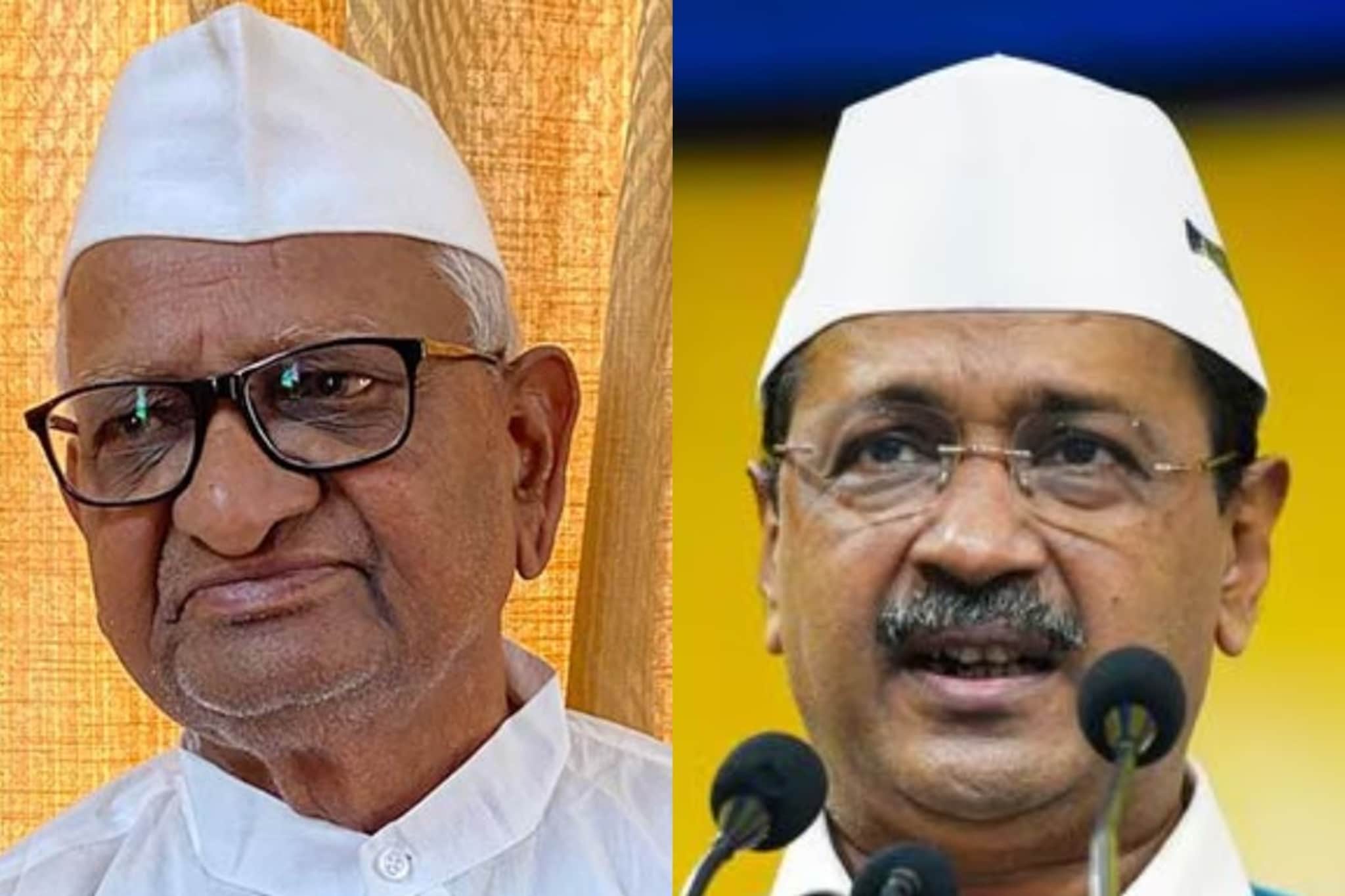 करावं तसं भरावं! दिल्लीच्या विधानसभा निकालाआधी अण्णा हजारे यांचा रोख कुणावर?