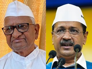 Anna Hazare On Arvind kejariwal