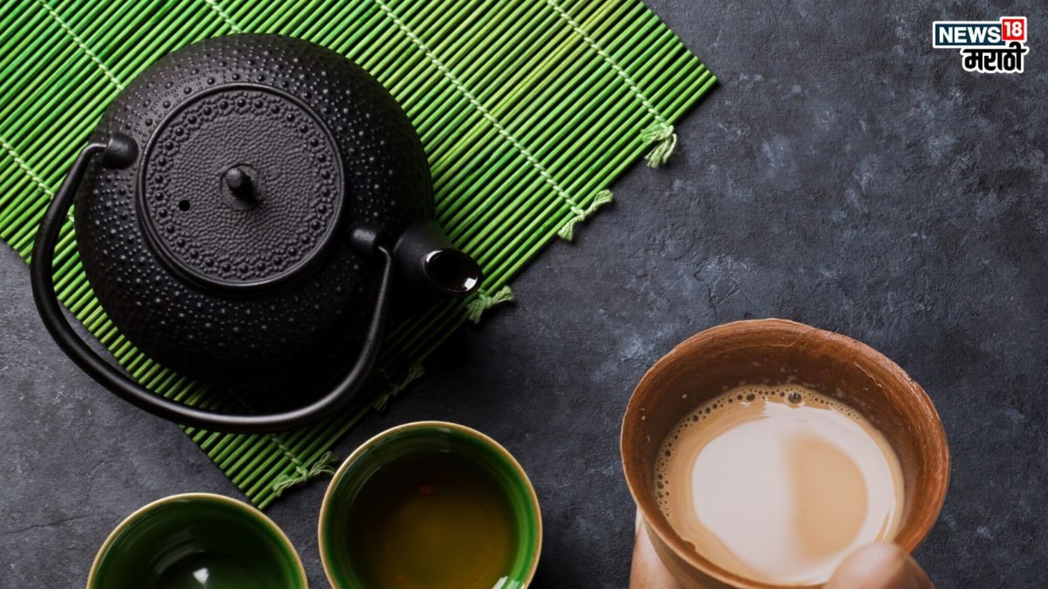 बनवल्यानंतर किती वेळाने प्यायचा चहा, वेळ चुकली तर त्याचं बनतं विष