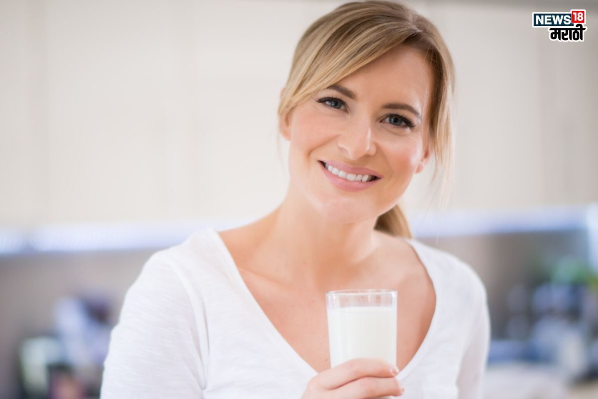 Benefits of Milk: आरोग्यासाठी फायद्याचं आहे दूध, दूध पिण्याची योग्य वेळ कोणती ?
