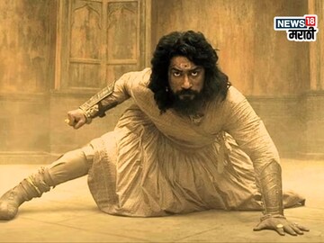  छावा बॉक्स ऑफिस कलेक्शन दिवस 2