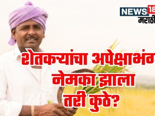 News18 News18