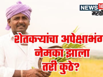 News18 News18