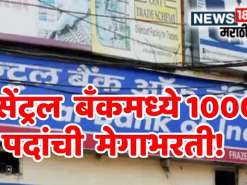 News18 News18