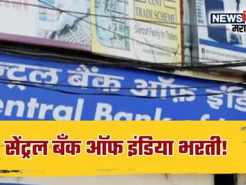 News18 News18
