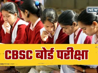 News18 News18