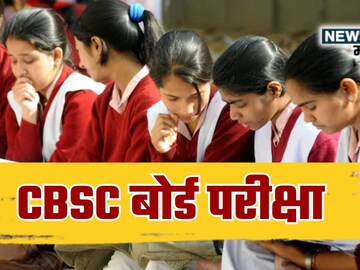 News18 News18
