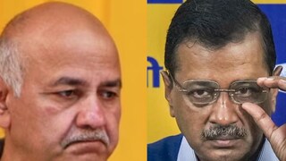 'आप'ची टॉप ऑर्डर फेल, केजरीवाल, सिसोदियांसह कोणाचा झाला पराभव? पाहा यादी

