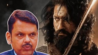 Devendra Fadnavis On Chhaava Movie tax free