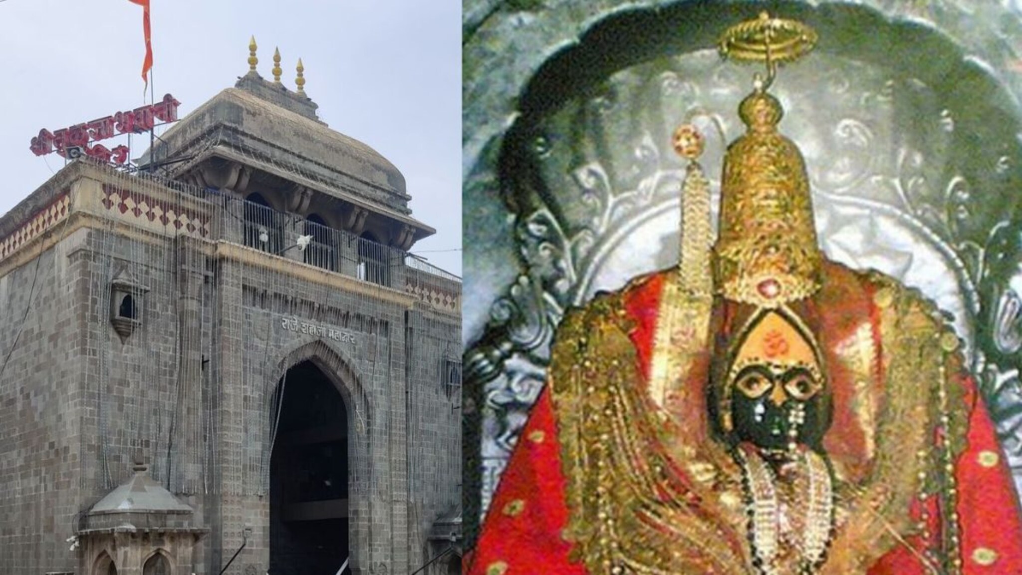 Tulja Bhawani Mata Mandir: तुळजाभवानीचे दर्शन दहा दिवस राहणार बंद, भाविकांसाठी मोठी बातमी