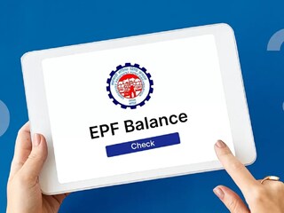ईपीएफ बॅलेन्स ईपीएफ बॅलेन्स