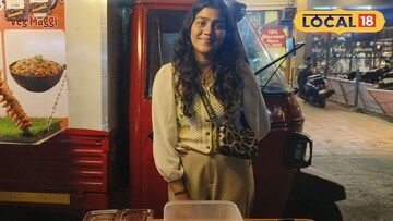 कॉलेजच्या