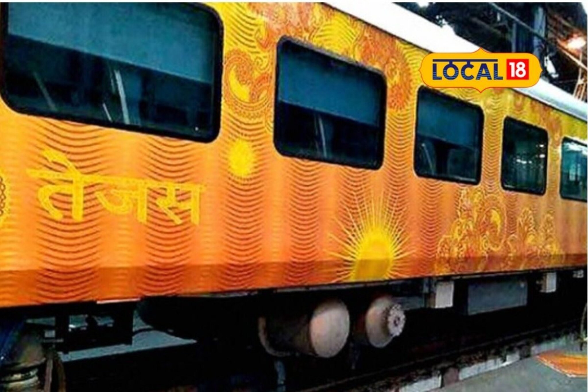 जनशताब्दी, तेजस एक्स्प्रेस दादरपर्यंतच धावणार, काय आहे कारण?