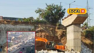 शिळफाटा रस्त्यावरील वाहतूक 5 दिवस बंद, नियोजनासाठी 150 पोलीस तैनात