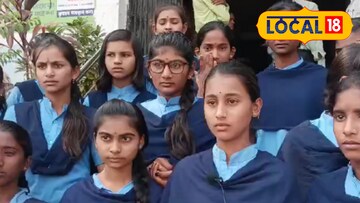 विद्यार्थीनी