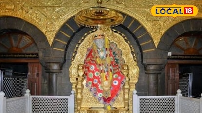 साई दर्शनासाठी शिर्डीला जाताय? आता हे नियम बंधनकारक, शिर्डीत ग्रामस्थांचीच नियमावली साई दर्शनासाठी शिर्डीला जाताय? आता हे नियम बंधनकारक, शिर्डीत ग्रामस्थांचीच नियमावली