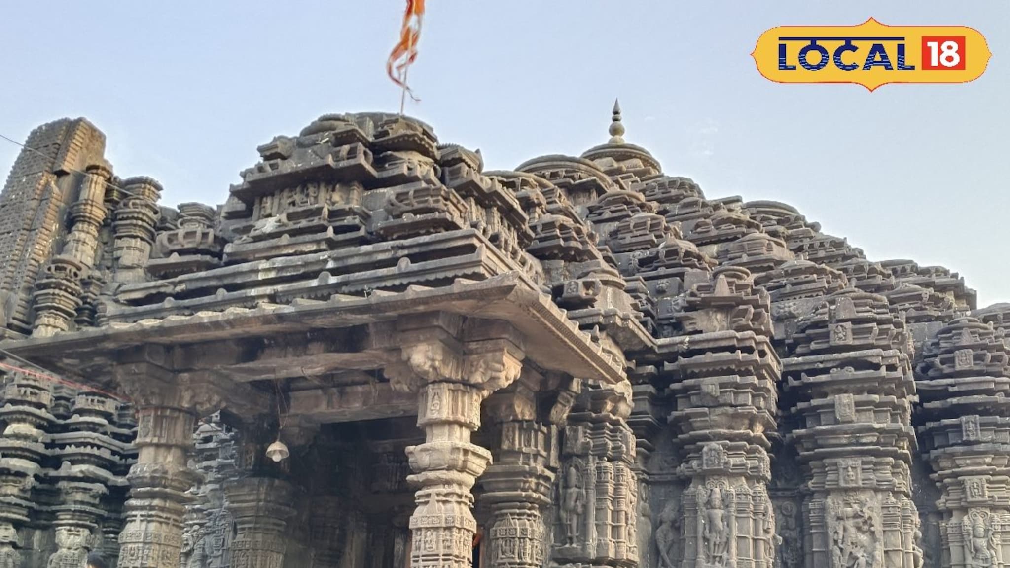 महाराष्ट्रातलं हे आहे 1000 वर्षांपूर्वी बांधलेलं शिवमंदिर, जगातील 218 वास्तूंपैकी एक, नेमका इतिहास काय?