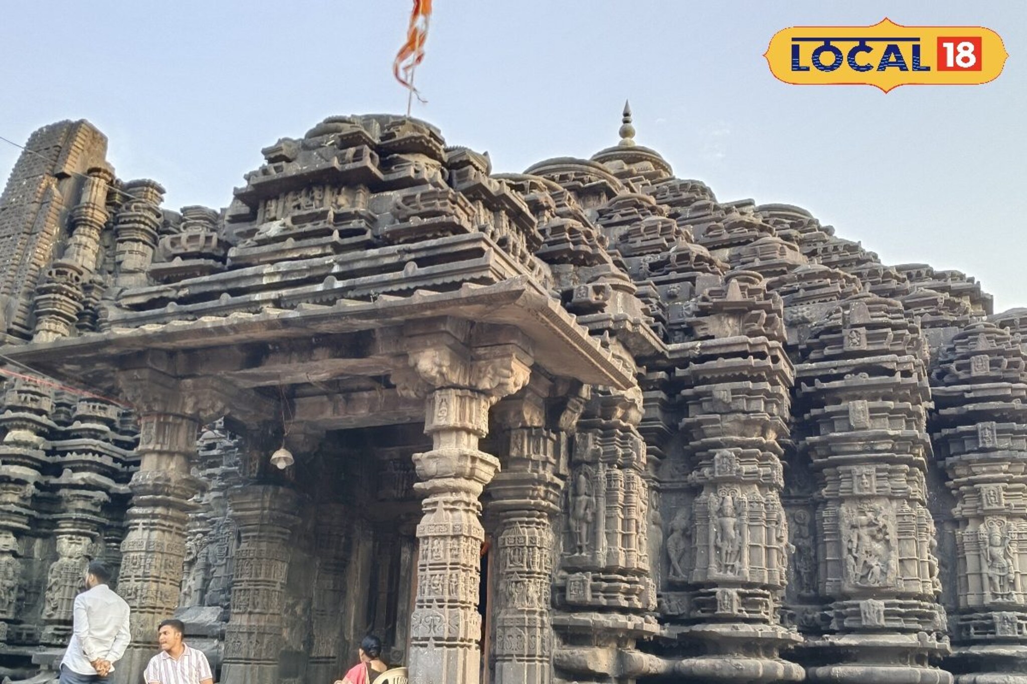 महाराष्ट्रातलं हे आहे 1000 वर्षांपूर्वी बांधलेलं शिवमंदिर, नेमका इतिहास काय?