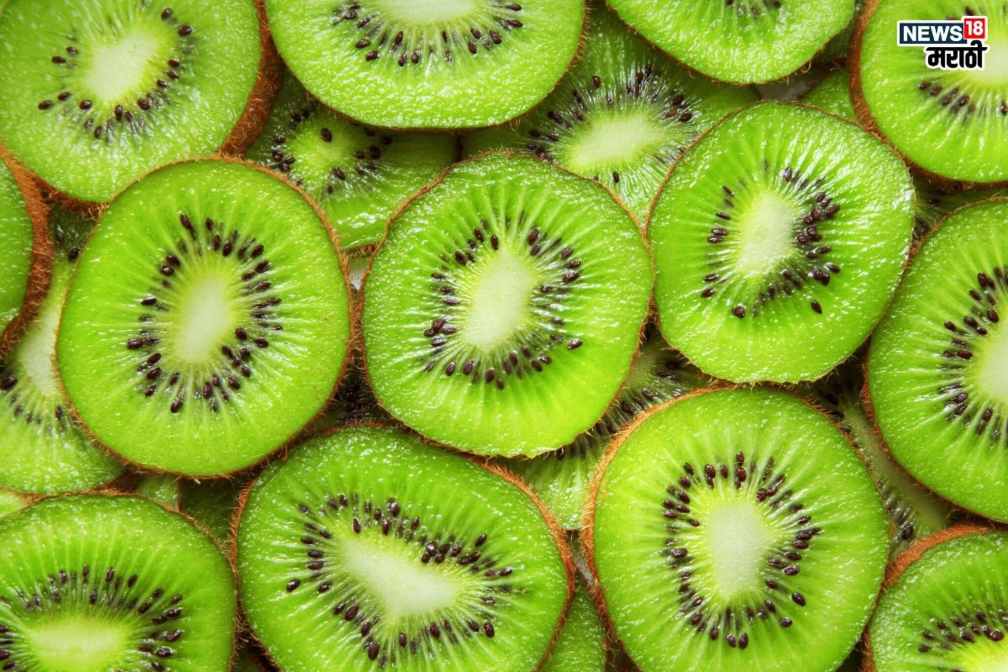 Kiwi fruit benefits: ‘या’ फळाचे आहेत अनेक फायदे, नियमित सेवनाने वर्षभर राहाल फिट