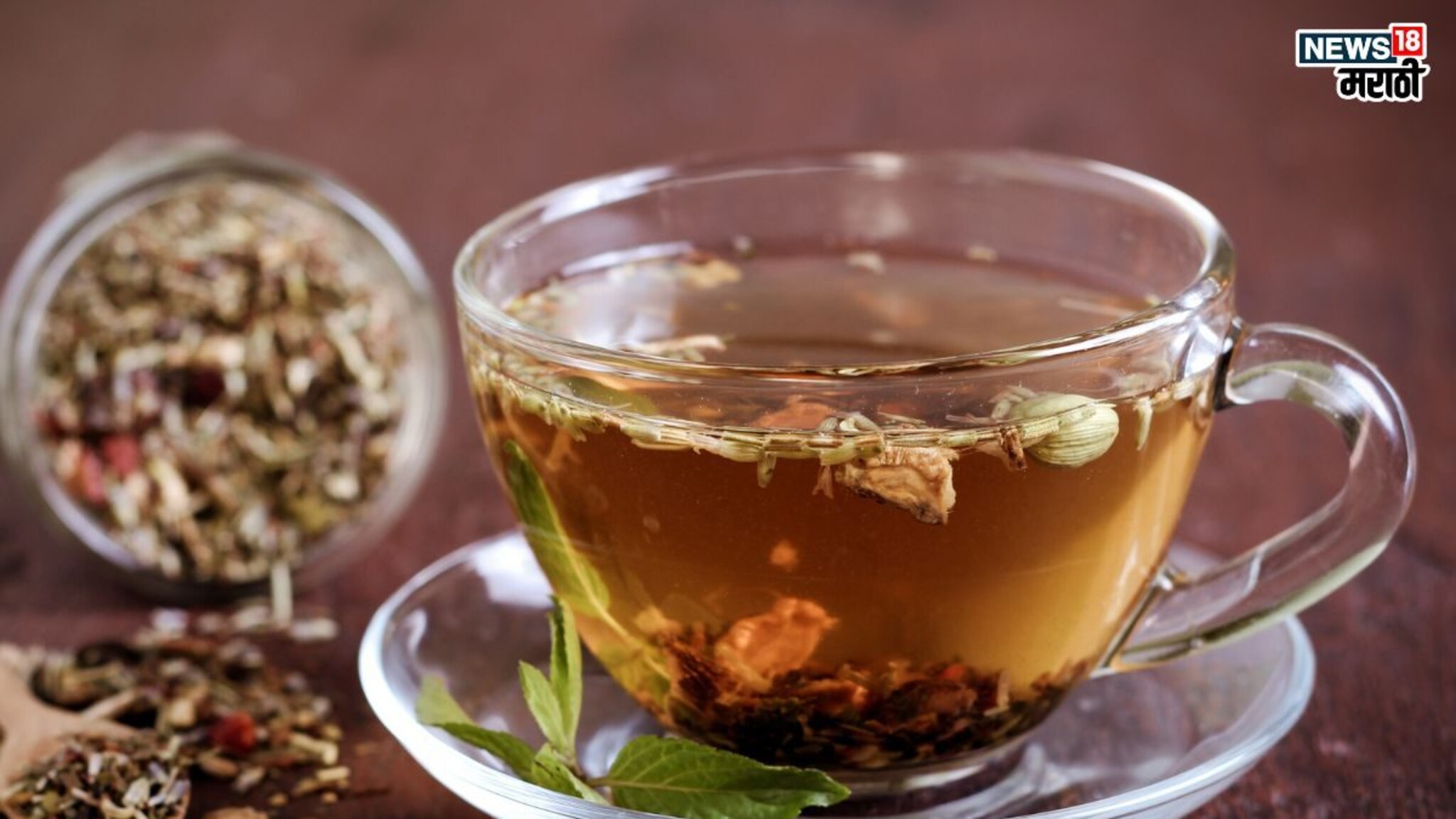 Ayurvedic Kadha benefits: वातावरण बदलाचा त्रास होतोय ? आजारी पडायचं नाहीये ? मग प्या ‘हा’ काढा, राहाल तंदुरूस्त आणि फिट