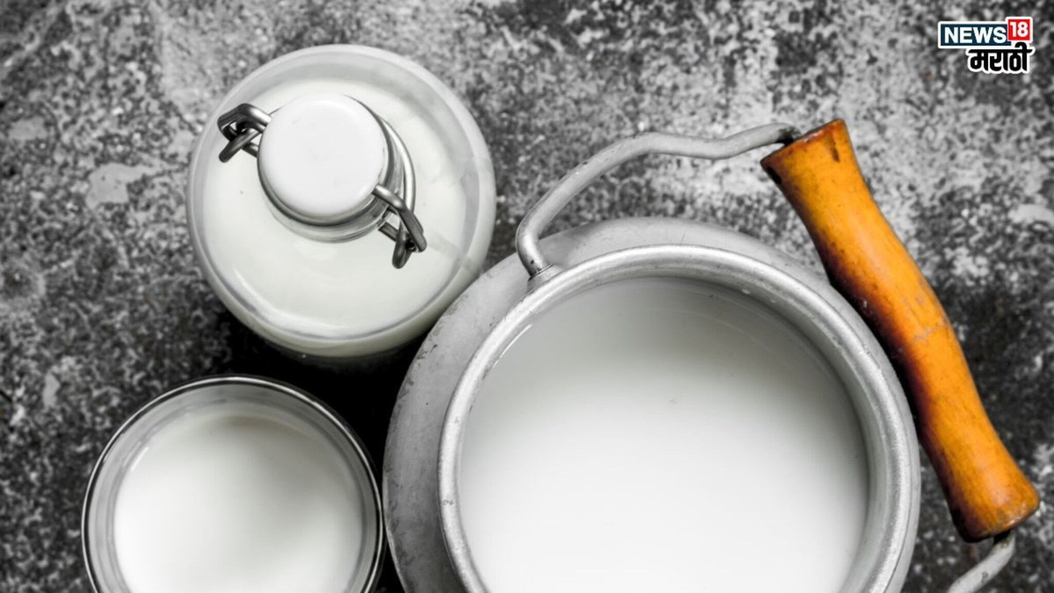 Cow Milk benefits: डायबिटीसच्या त्रासापासून वाचायचं आहे? मग नियमितपणे प्या 'हे' ड्रिंक्स, लांब पळून जाईल डायबिटीस