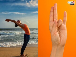 प्रतिकात्मक फोटो : डायबिटीस वाढलाय? वजन कमी करायचं आहे ? करा ‘हा’ छोटासा व्यायाम