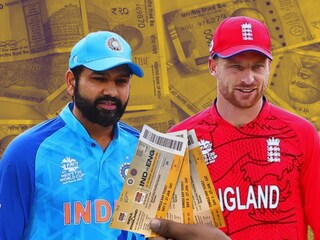 IND vs ENG 1st ODI black tickets seized