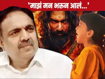 Jayant Patil post on little boy Shivgarjana At Chhaava Movie Theatre 