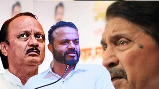 Jaykumar Gore On Ramraje Naik Nimbalkar 