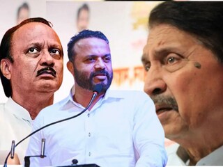 Jaykumar Gore On Ramraje Naik Nimbalkar Jaykumar Gore On Ramraje Naik Nimbalkar