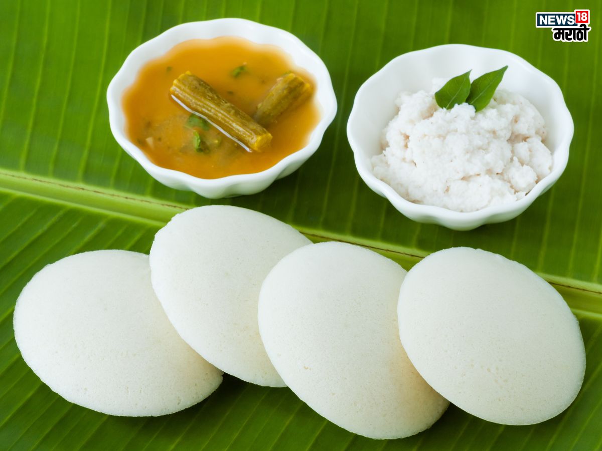 Karnataka`s Deadly Idly In Marathi : सावधान ! डेडली ठरू शकते ‘ही’ ईडली, देईल कॅन्सरला निमंत्रण, व्हा सावध