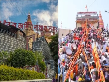 मढी देवस्थान मढी देवस्थान