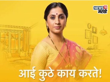 TV नंतर थेट मोठ्या पडद्यावर! मधुराणीच्या हाती लागला मोठा प्रोजेक्ट TV नंतर थेट मोठ्या पडद्यावर! मधुराणीच्या हाती लागला मोठा प्रोजेक्ट