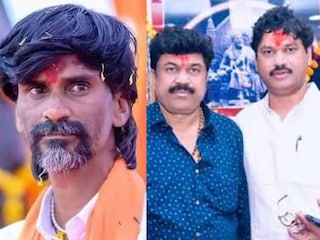 ''मराठ्यांनी मोठं केलं, मला सांभाळा'' मुंडे-कराडांनी भेट घेतल्याचा जरांगेंचा गौप्यस्फोट
''मराठ्यांनी मोठं केलं, मला सांभाळा'' मुंडे-कराडांनी भेट घेतल्याचा जरांगेंचा गौप्यस्फोट