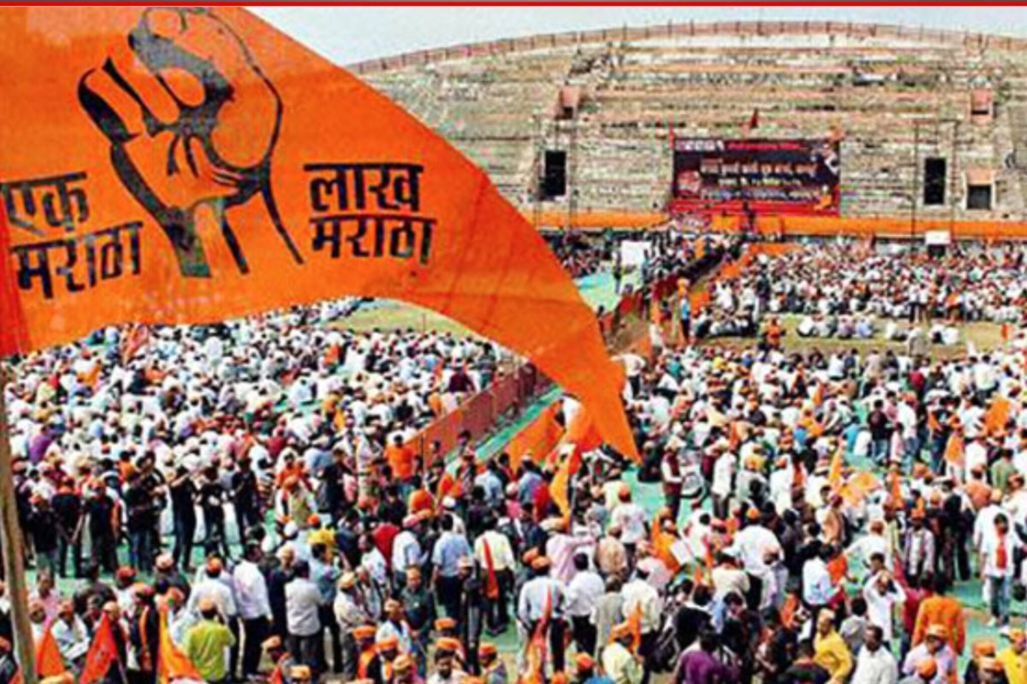 जरांगेंच्या मागणीला मोठं यश, 58 लाख कुणबी नोंदी, 2 कोटी लोकांना OBC आरक्षण?