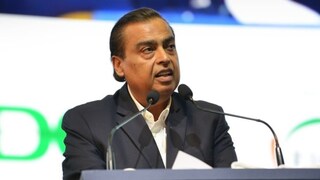(मुकेश अंबानी ) (मुकेश अंबानी )