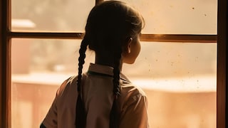 Nanded Crime Teacher abused minor girl student Nanded Crime Teacher abused minor girl student