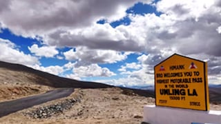 Umlingla Pass Umlingla Pass