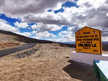 Umlingla Pass Umlingla Pass